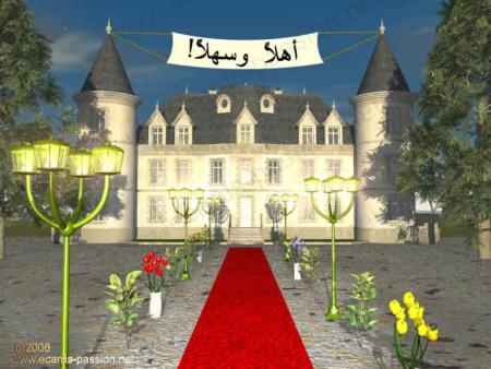 bienvenu//   ////welcome